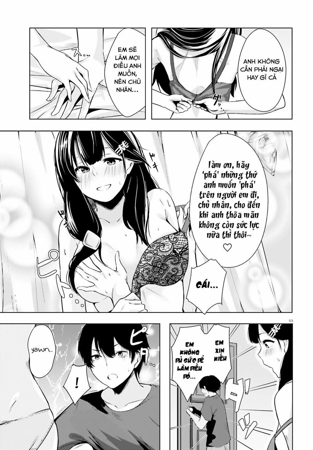 Could You Turn Three Perverted Sisters Into Fine Brides? Chapter 0 - 7