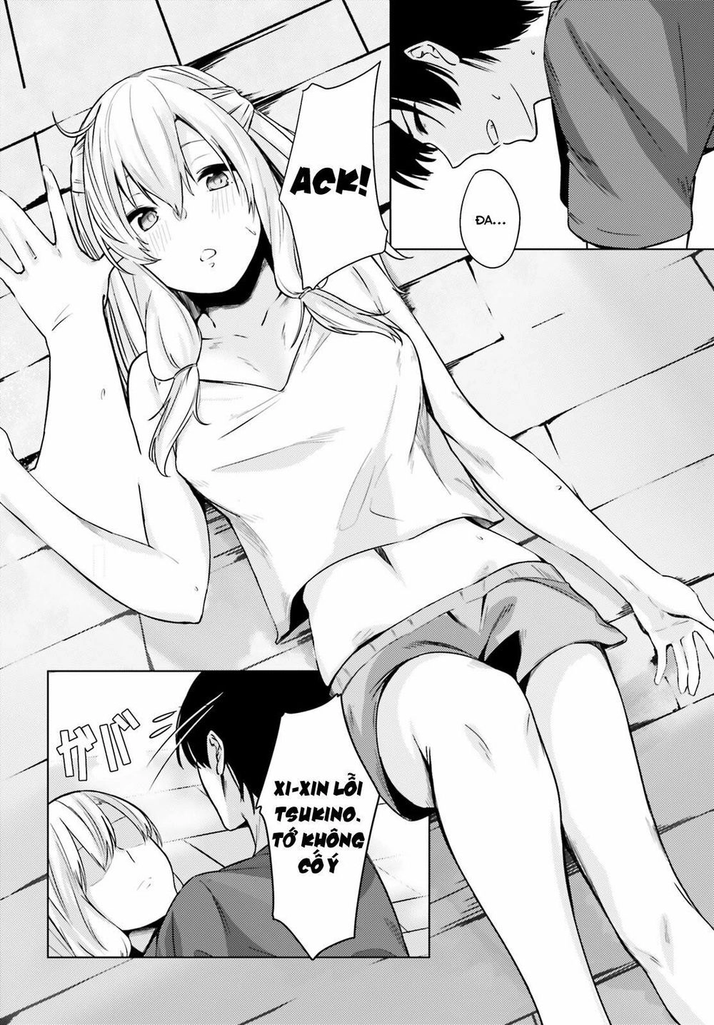 Could You Turn Three Perverted Sisters Into Fine Brides? Chapter 0 - 10