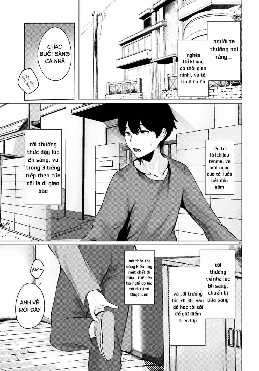 Could You Turn Three Perverted Sisters Into Fine Brides? Chapter 1 - 8