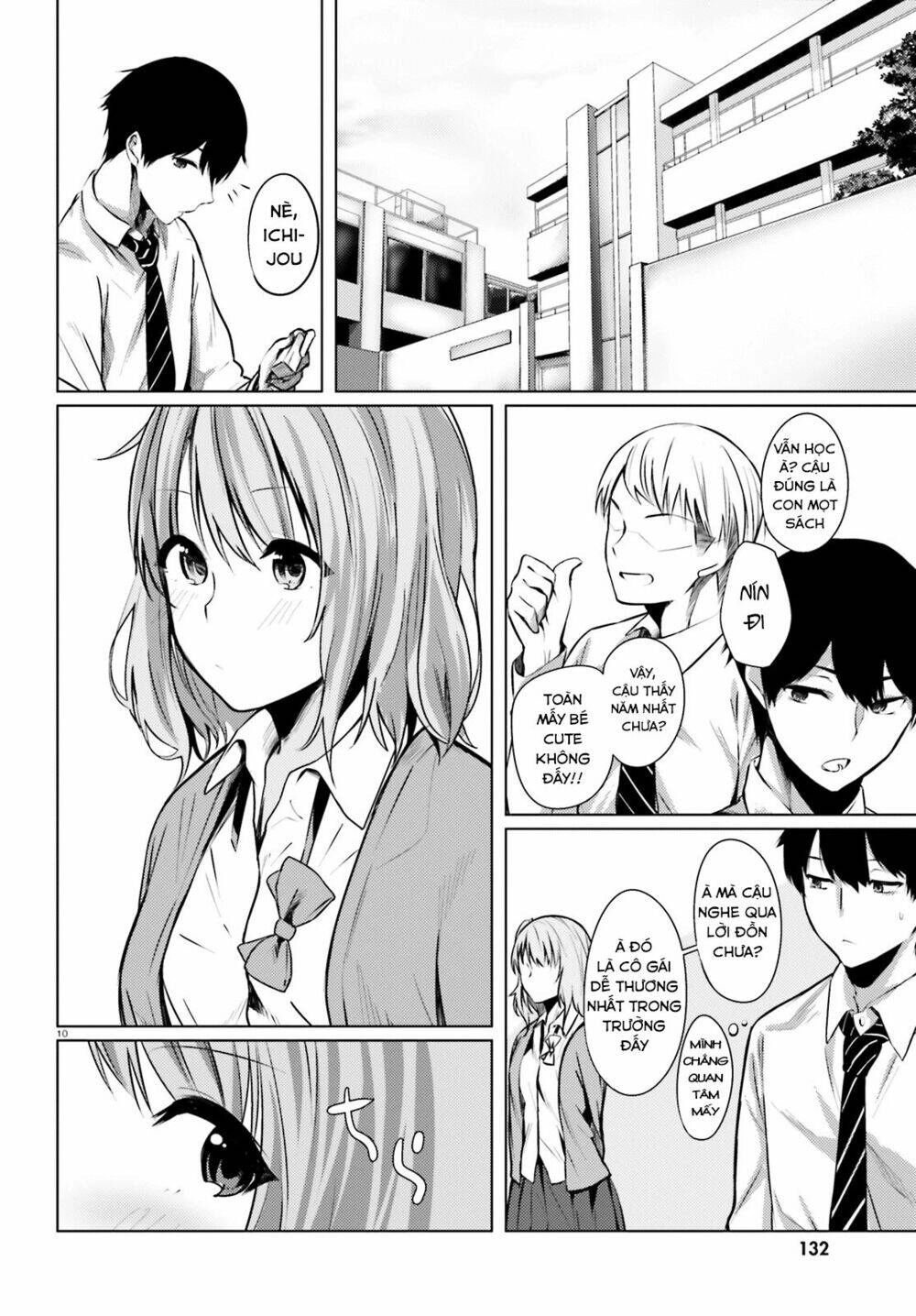 Could You Turn Three Perverted Sisters Into Fine Brides? Chapter 1 - 13