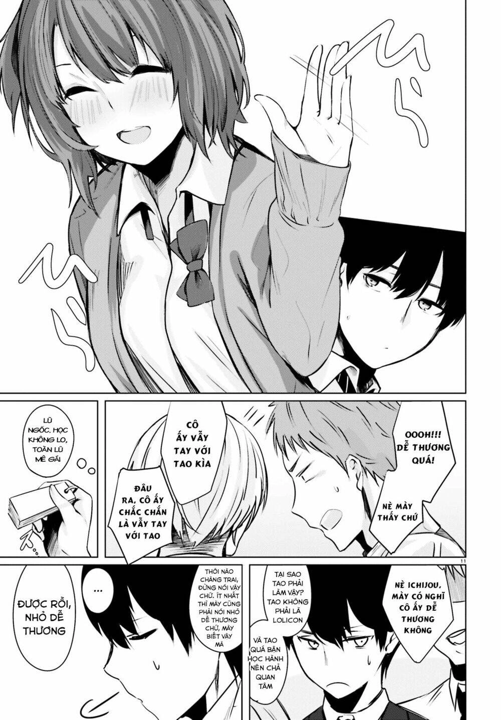 Could You Turn Three Perverted Sisters Into Fine Brides? Chapter 1 - 14