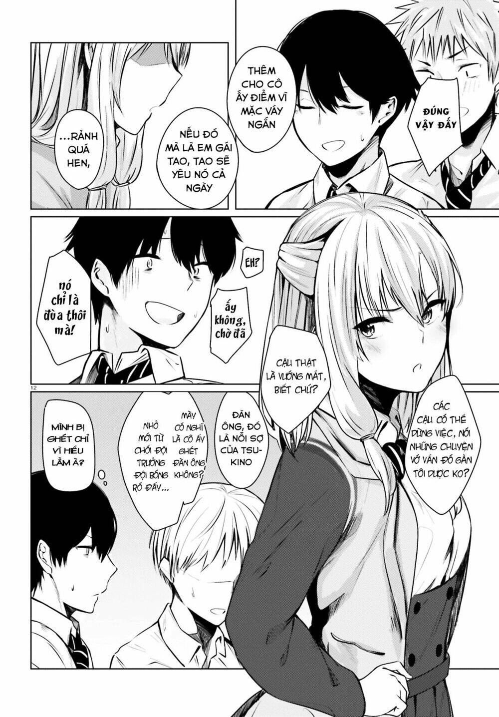 Could You Turn Three Perverted Sisters Into Fine Brides? Chapter 1 - 15