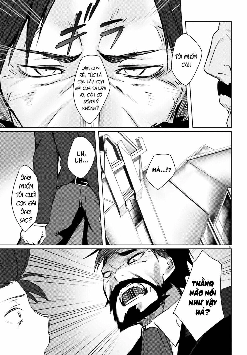 Could You Turn Three Perverted Sisters Into Fine Brides? Chapter 1 - 20