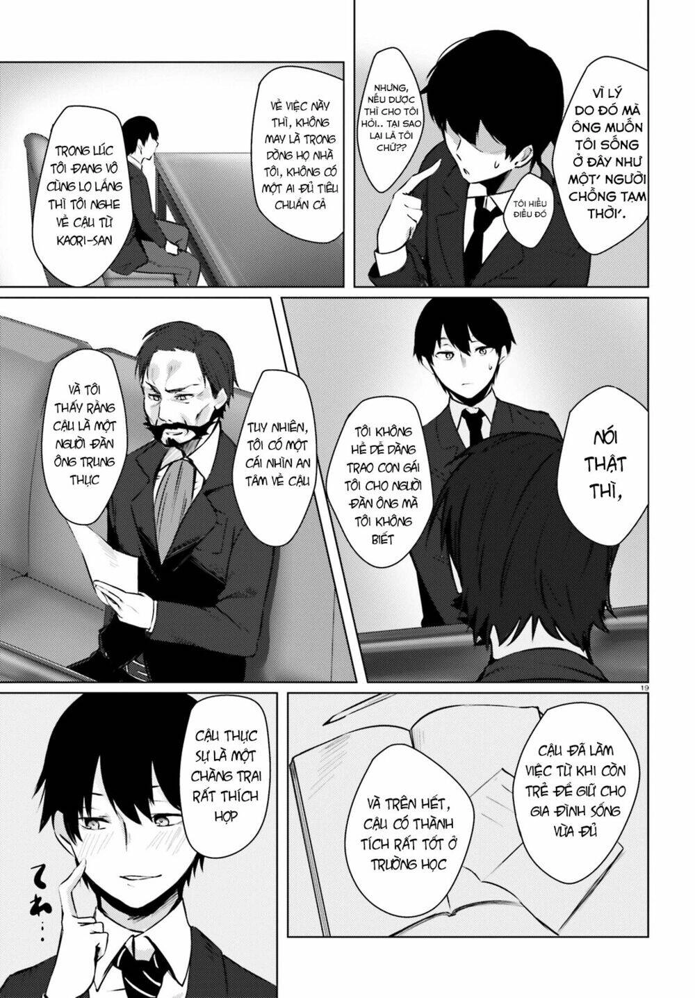 Could You Turn Three Perverted Sisters Into Fine Brides? Chapter 1 - 22