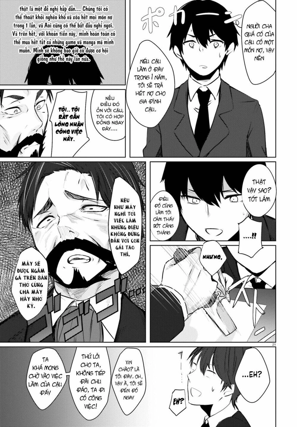 Could You Turn Three Perverted Sisters Into Fine Brides? Chapter 1 - 24