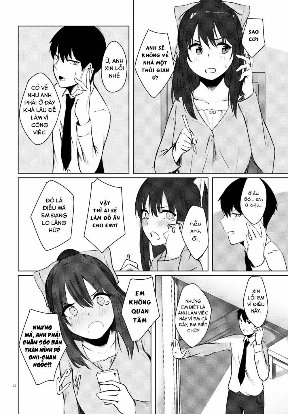 Could You Turn Three Perverted Sisters Into Fine Brides? Chapter 1 - 25