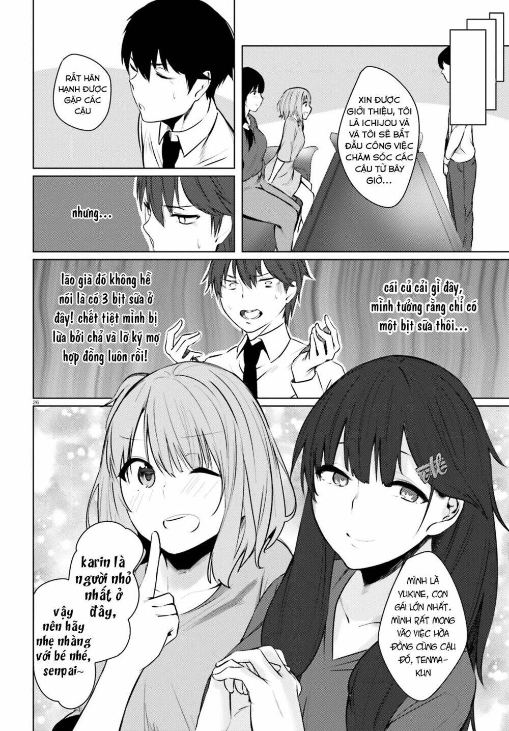 Could You Turn Three Perverted Sisters Into Fine Brides? Chapter 1 - 29