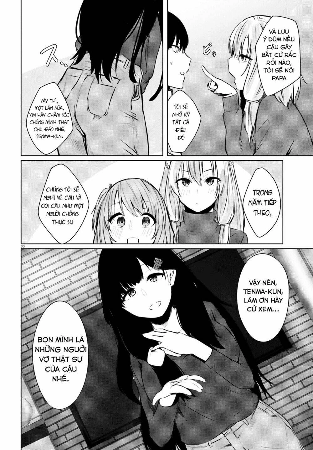 Could You Turn Three Perverted Sisters Into Fine Brides? Chapter 1 - 33