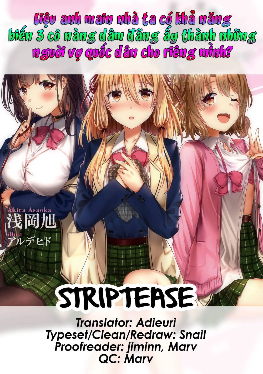 Could You Turn Three Perverted Sisters Into Fine Brides? Chapter 2 - 5
