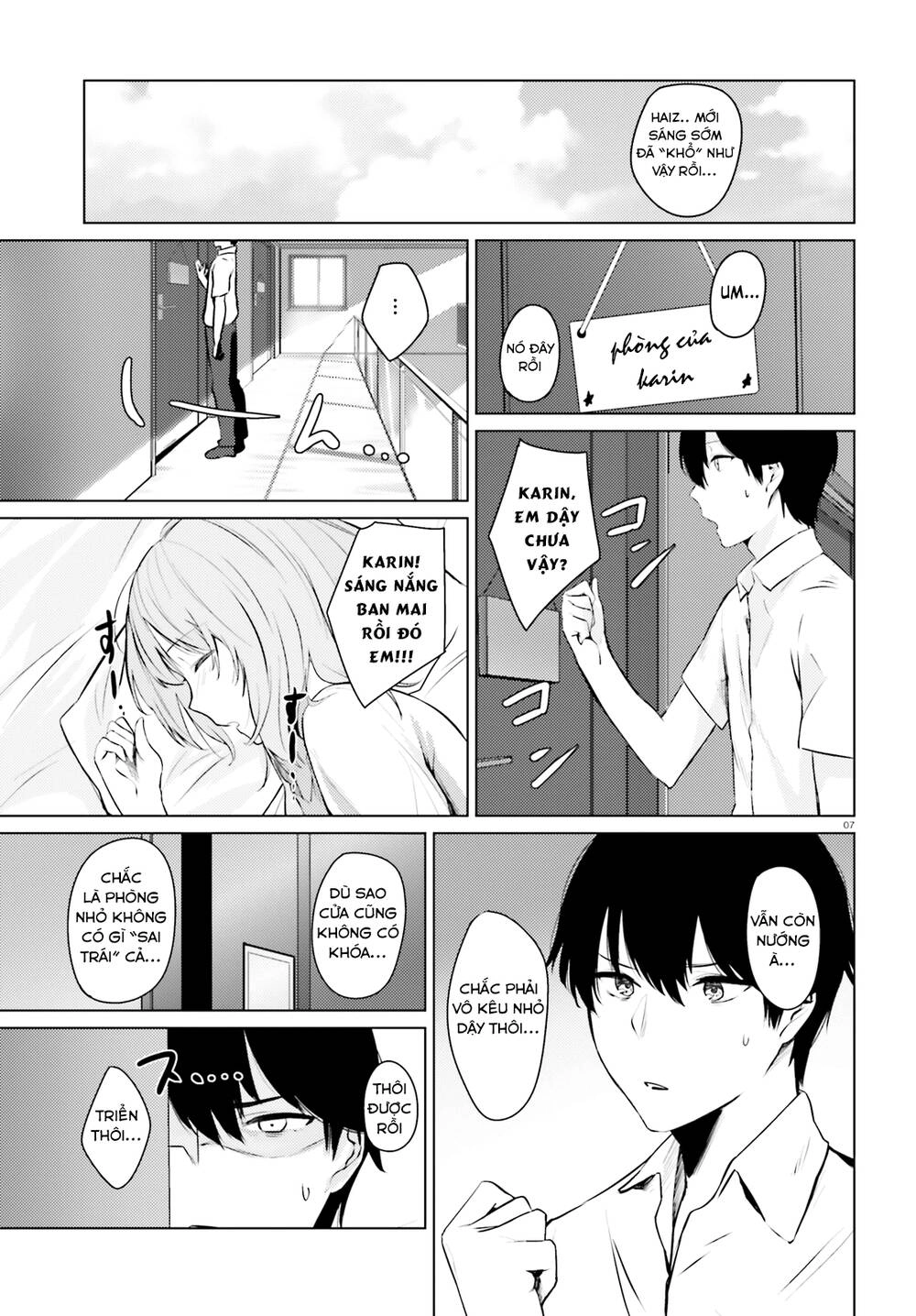 Could You Turn Three Perverted Sisters Into Fine Brides? Chapter 2 - 12