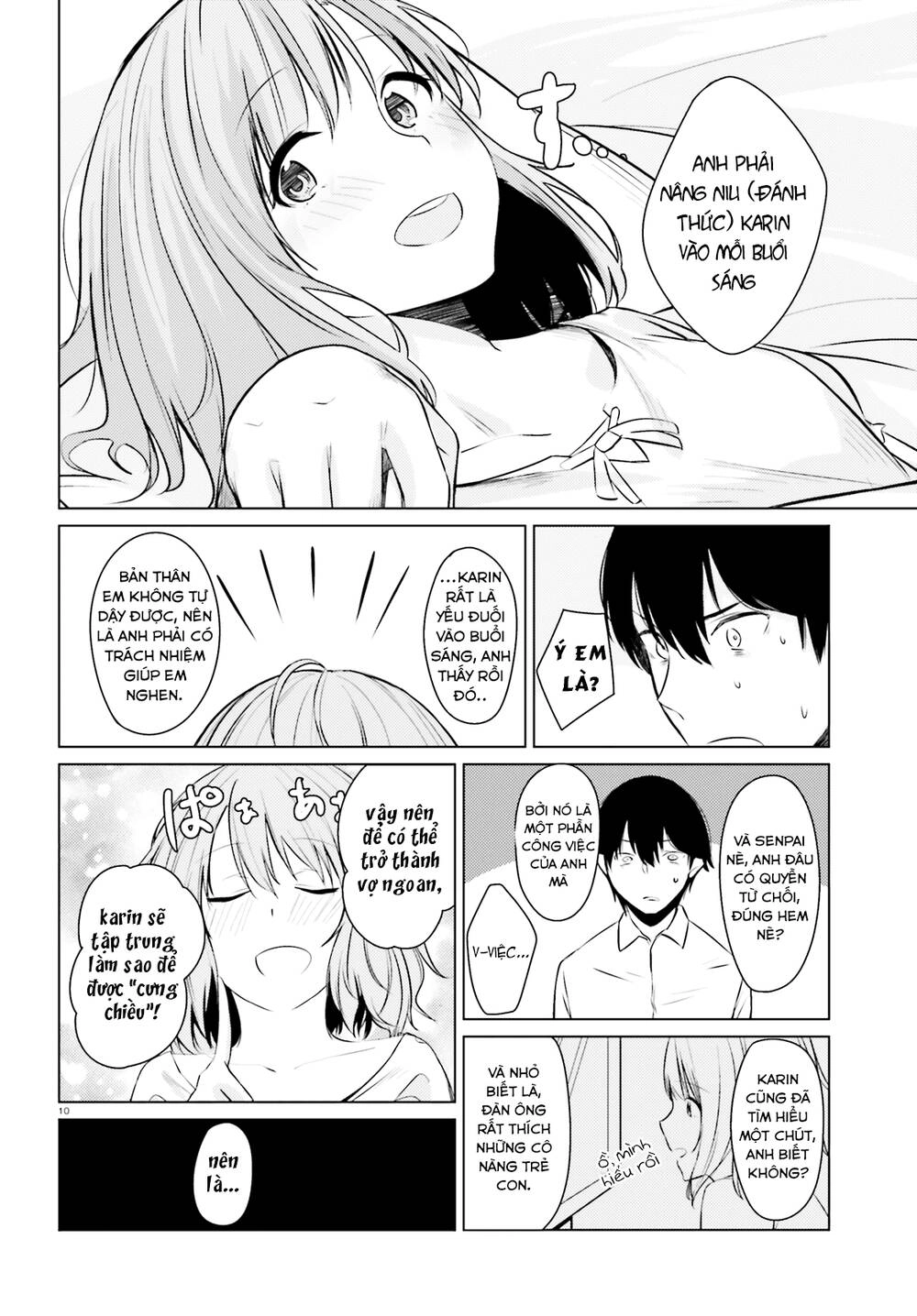 Could You Turn Three Perverted Sisters Into Fine Brides? Chapter 2 - 15