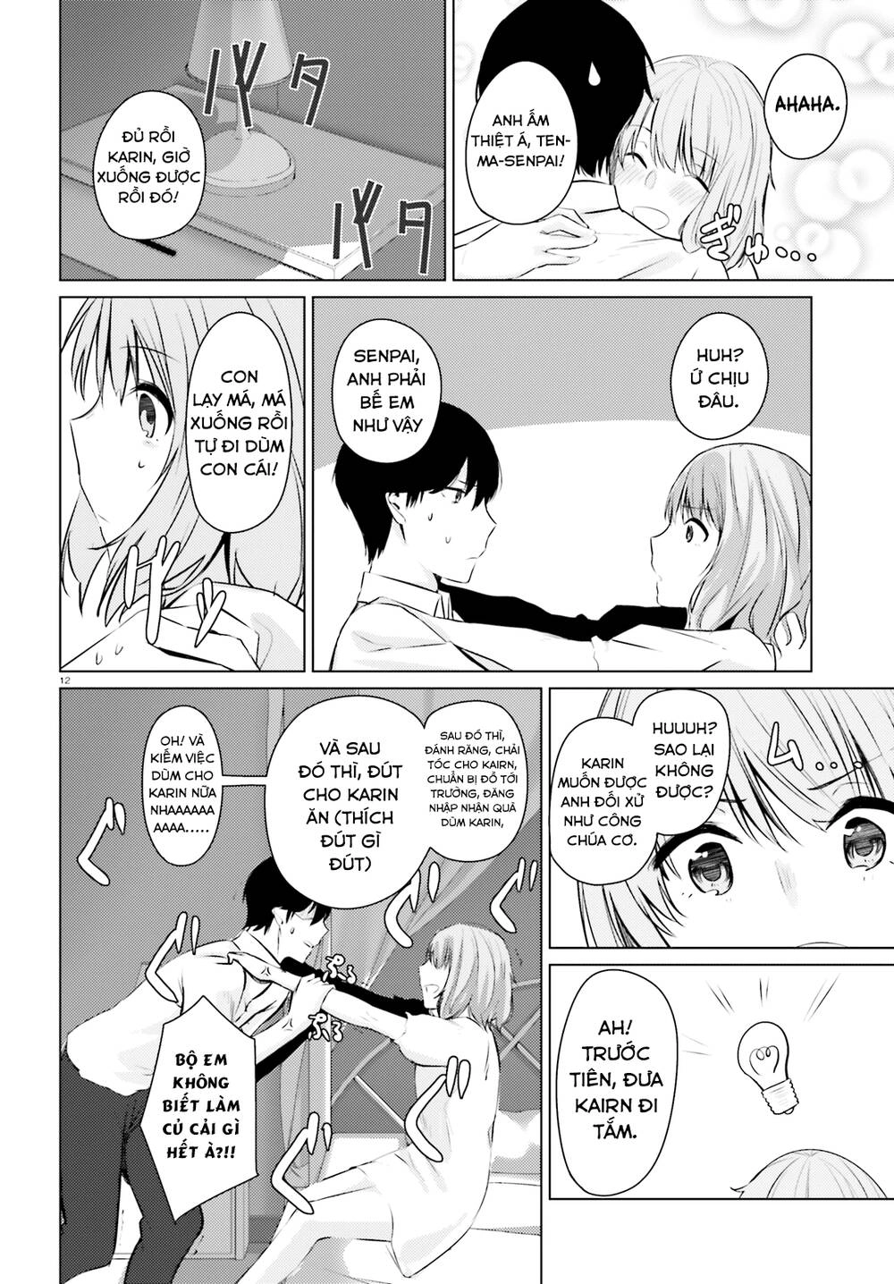 Could You Turn Three Perverted Sisters Into Fine Brides? Chapter 2 - 17