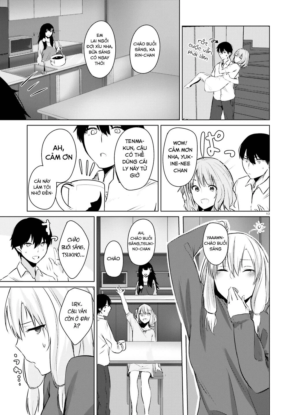 Could You Turn Three Perverted Sisters Into Fine Brides? Chapter 2 - 18