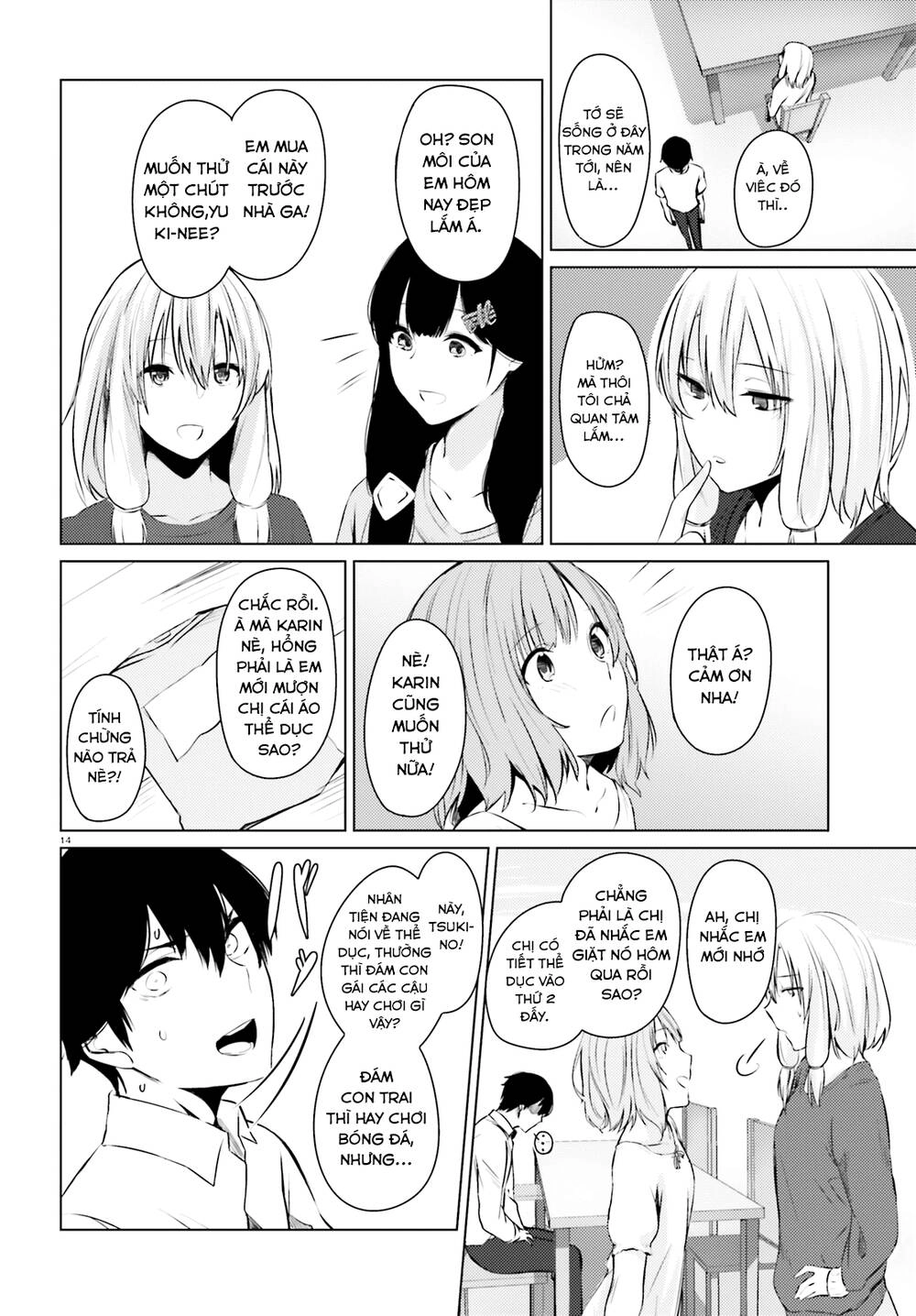 Could You Turn Three Perverted Sisters Into Fine Brides? Chapter 2 - 19