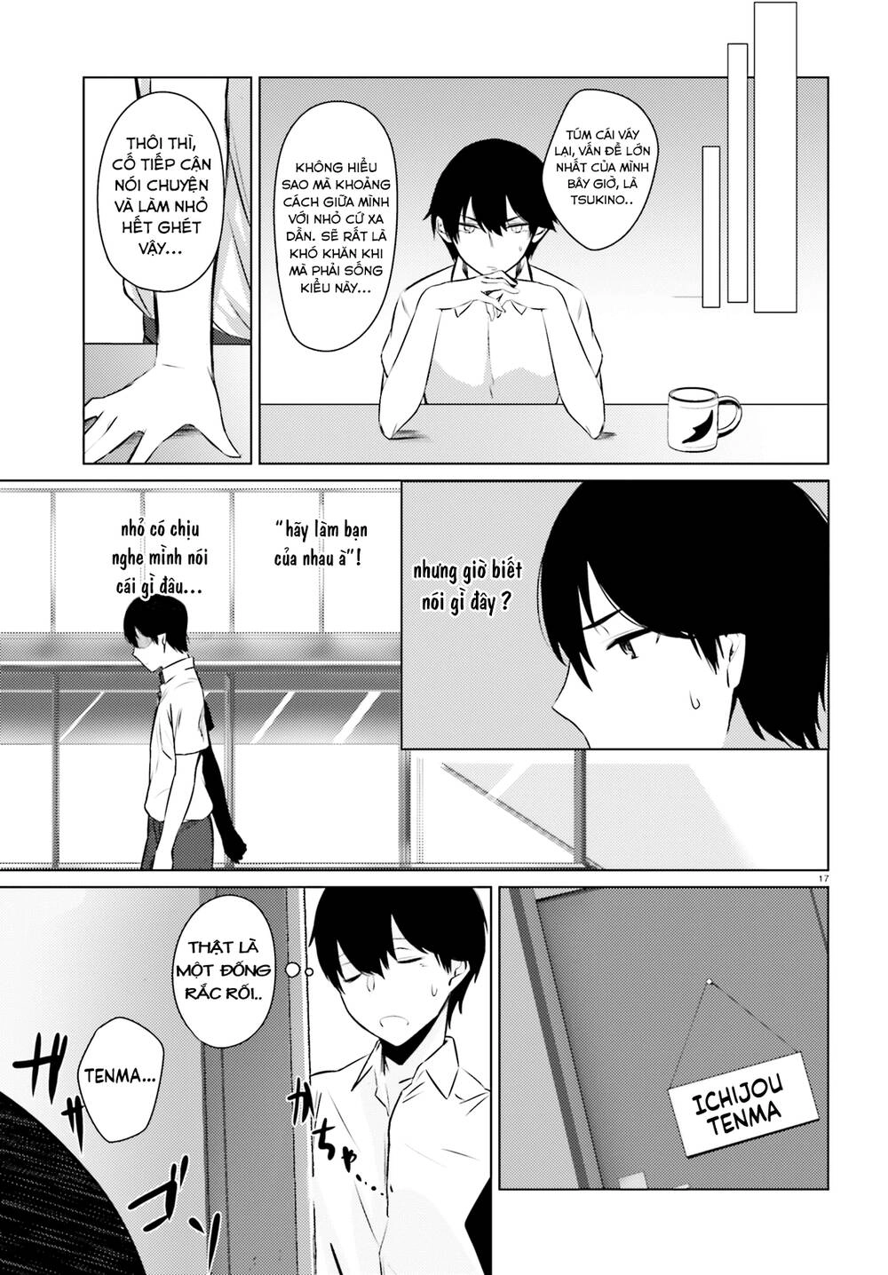 Could You Turn Three Perverted Sisters Into Fine Brides? Chapter 2 - 22