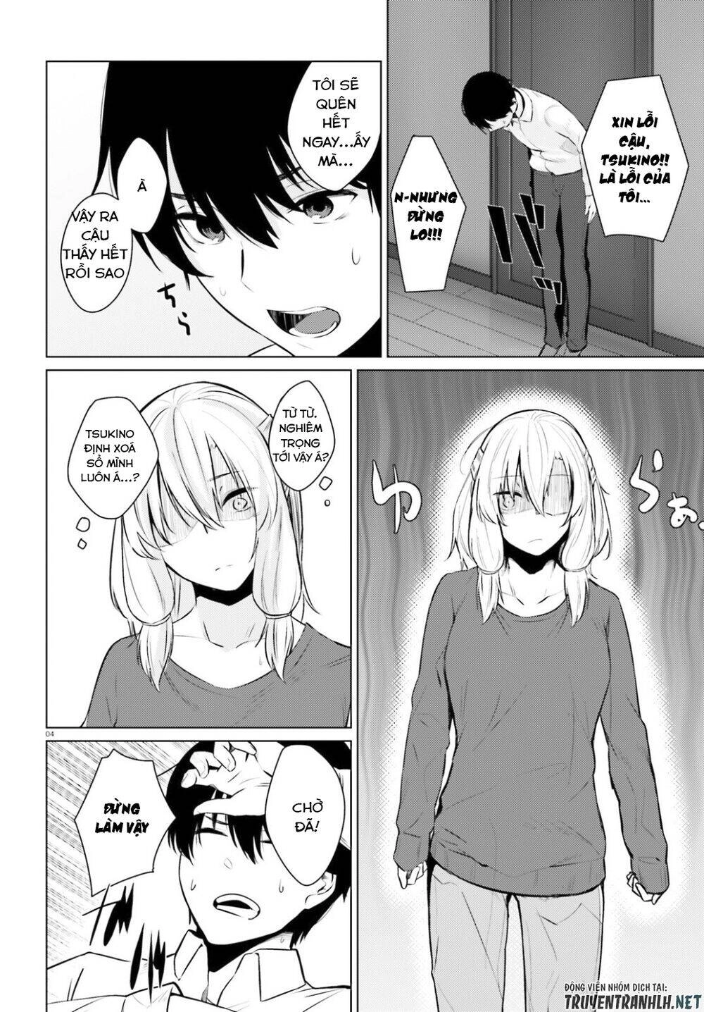 Could You Turn Three Perverted Sisters Into Fine Brides? Chapter 3 - 5