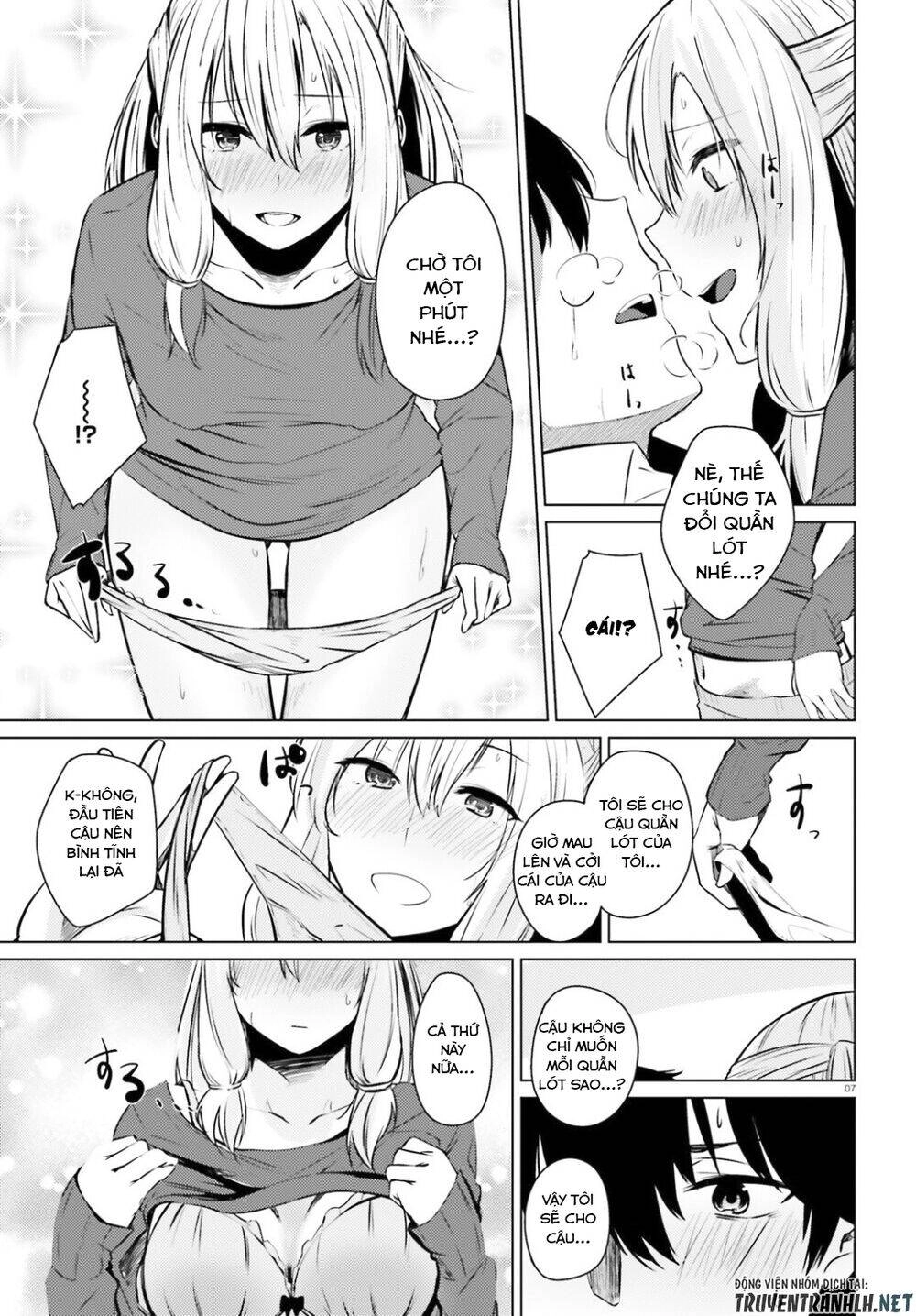 Could You Turn Three Perverted Sisters Into Fine Brides? Chapter 3 - 8