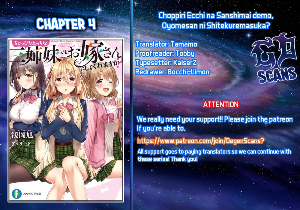 Could You Turn Three Perverted Sisters Into Fine Brides? Chapter 4 - 5