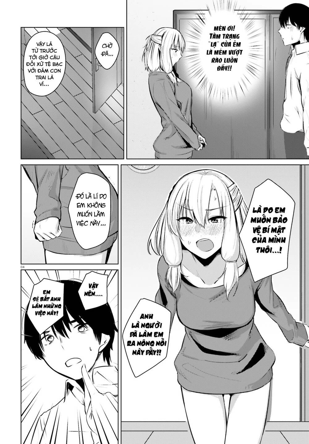 Could You Turn Three Perverted Sisters Into Fine Brides? Chapter 4 - 9