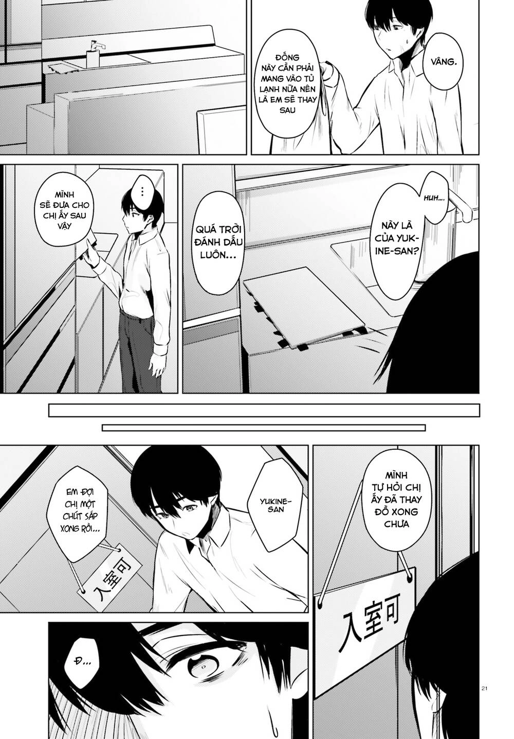 Could You Turn Three Perverted Sisters Into Fine Brides? Chapter 4 - 26