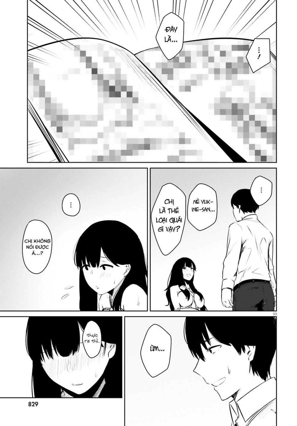 Could You Turn Three Perverted Sisters Into Fine Brides? Chapter 5 - 8