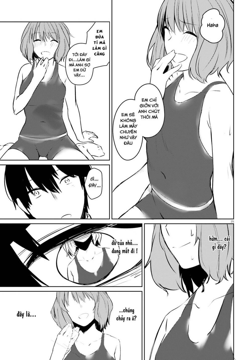 Could You Turn Three Perverted Sisters Into Fine Brides? Chapter 5 - 30