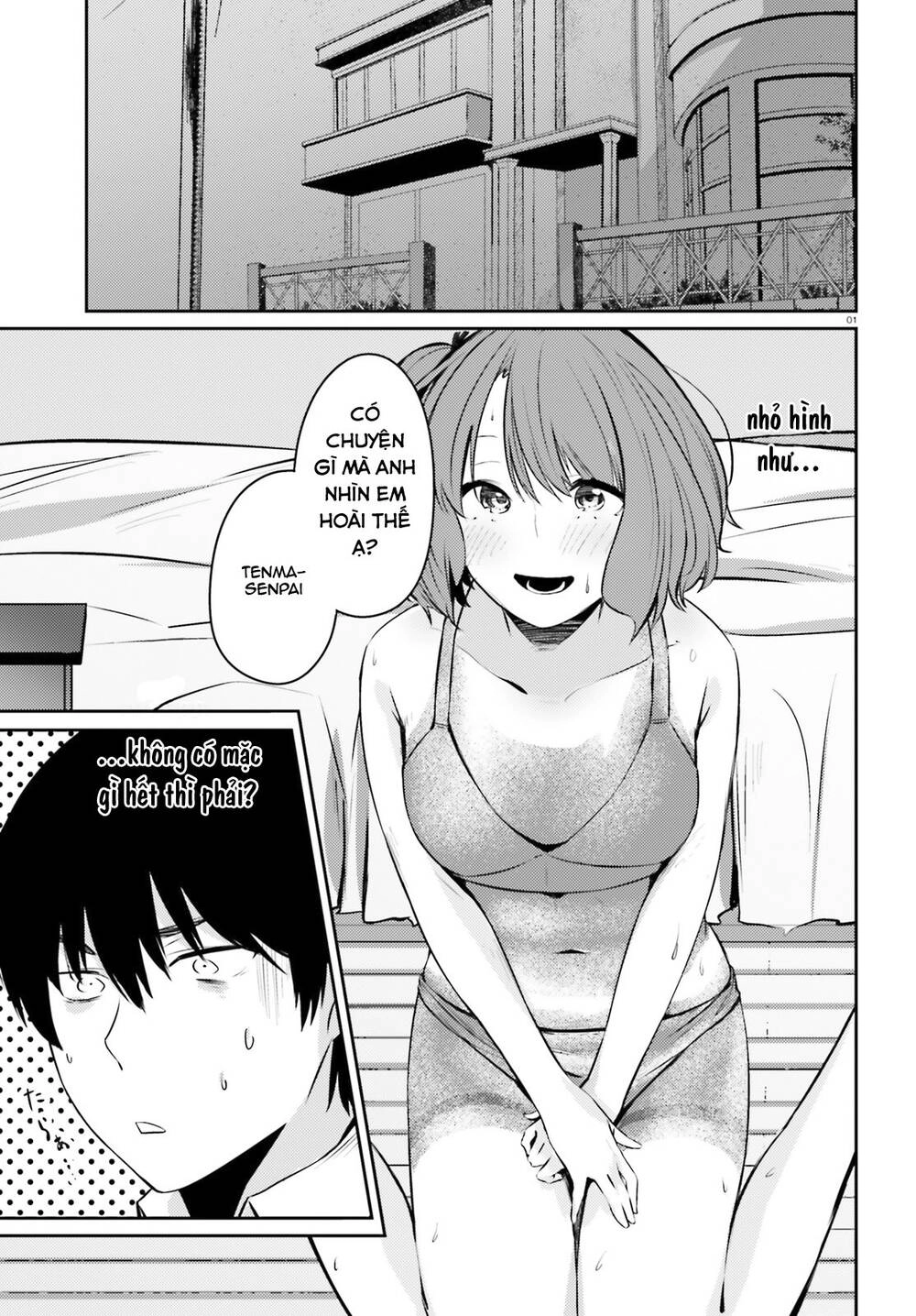 Could You Turn Three Perverted Sisters Into Fine Brides? Chapter 5.5 - 6