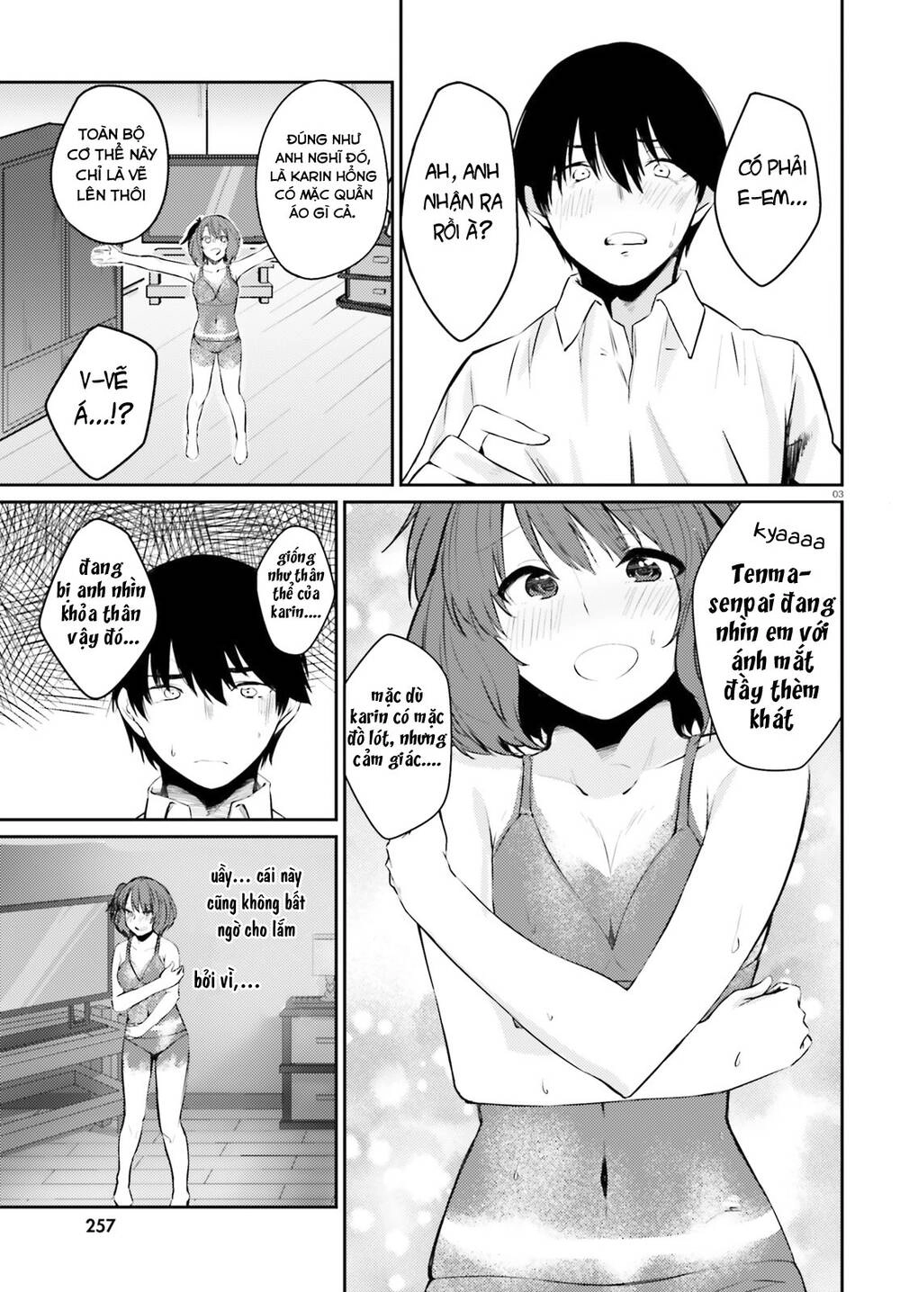 Could You Turn Three Perverted Sisters Into Fine Brides? Chapter 5.5 - 8