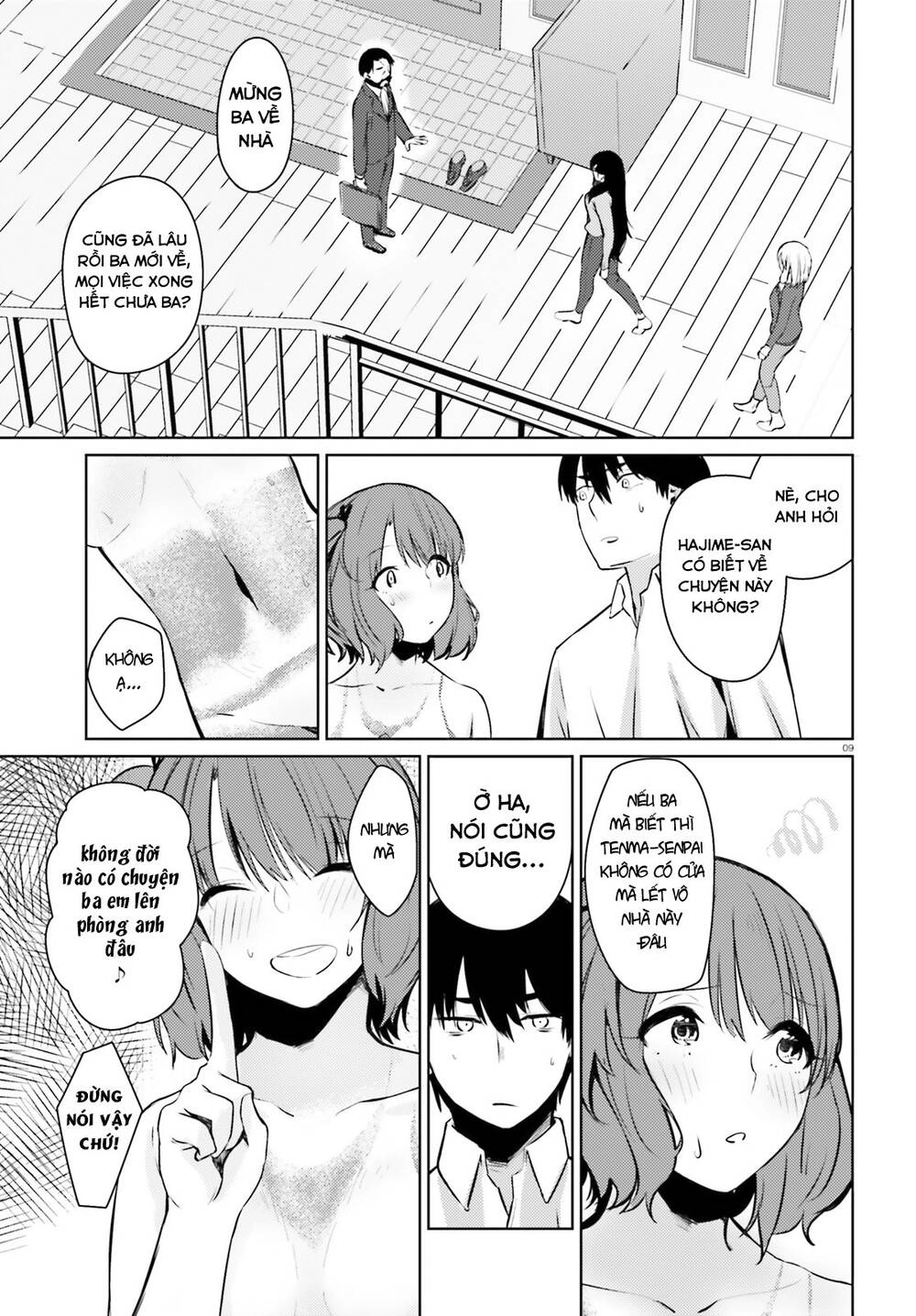 Could You Turn Three Perverted Sisters Into Fine Brides? Chapter 5.5 - 14