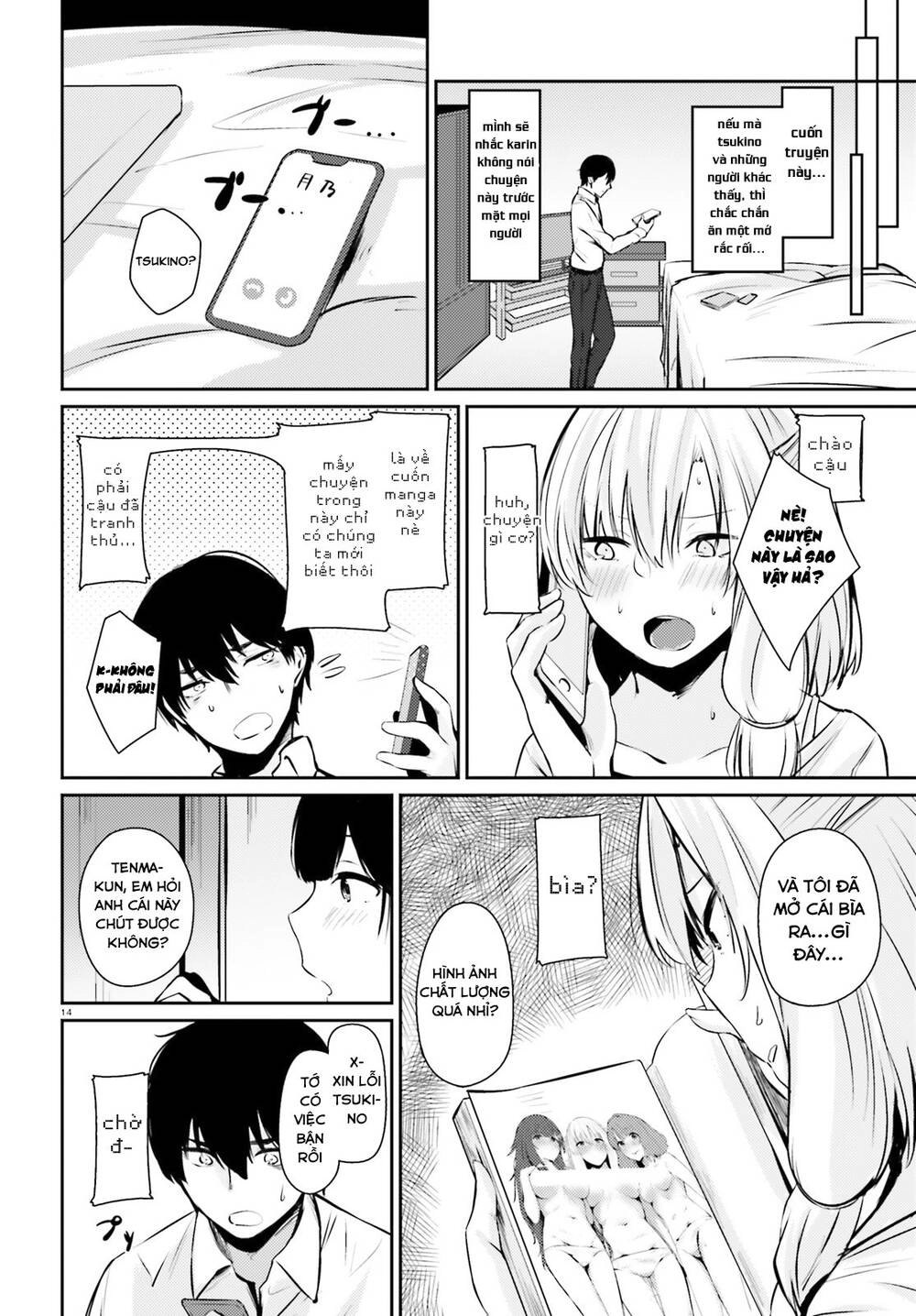 Could You Turn Three Perverted Sisters Into Fine Brides? Chapter 5.5 - 19