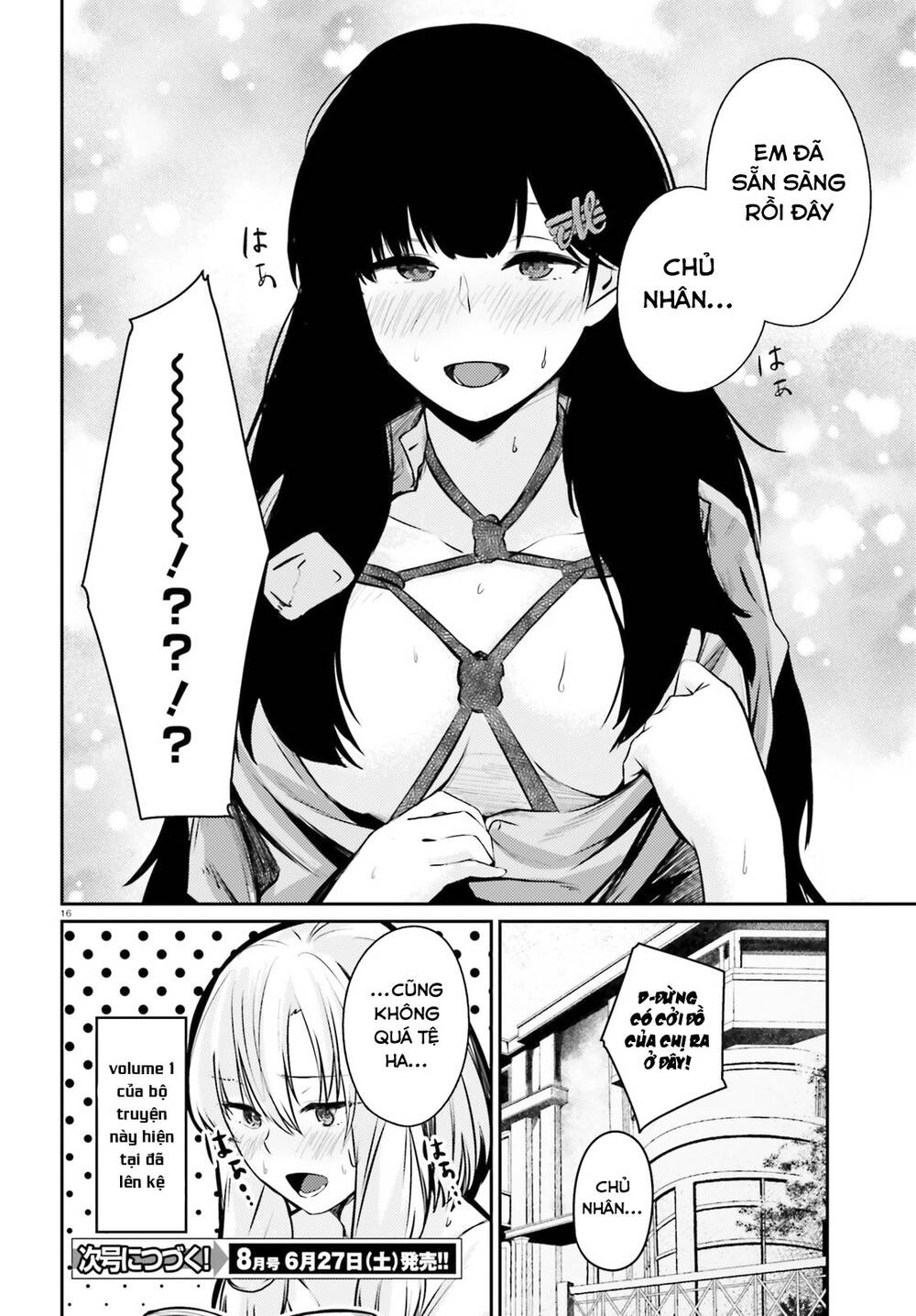 Could You Turn Three Perverted Sisters Into Fine Brides? Chapter 5.5 - 21