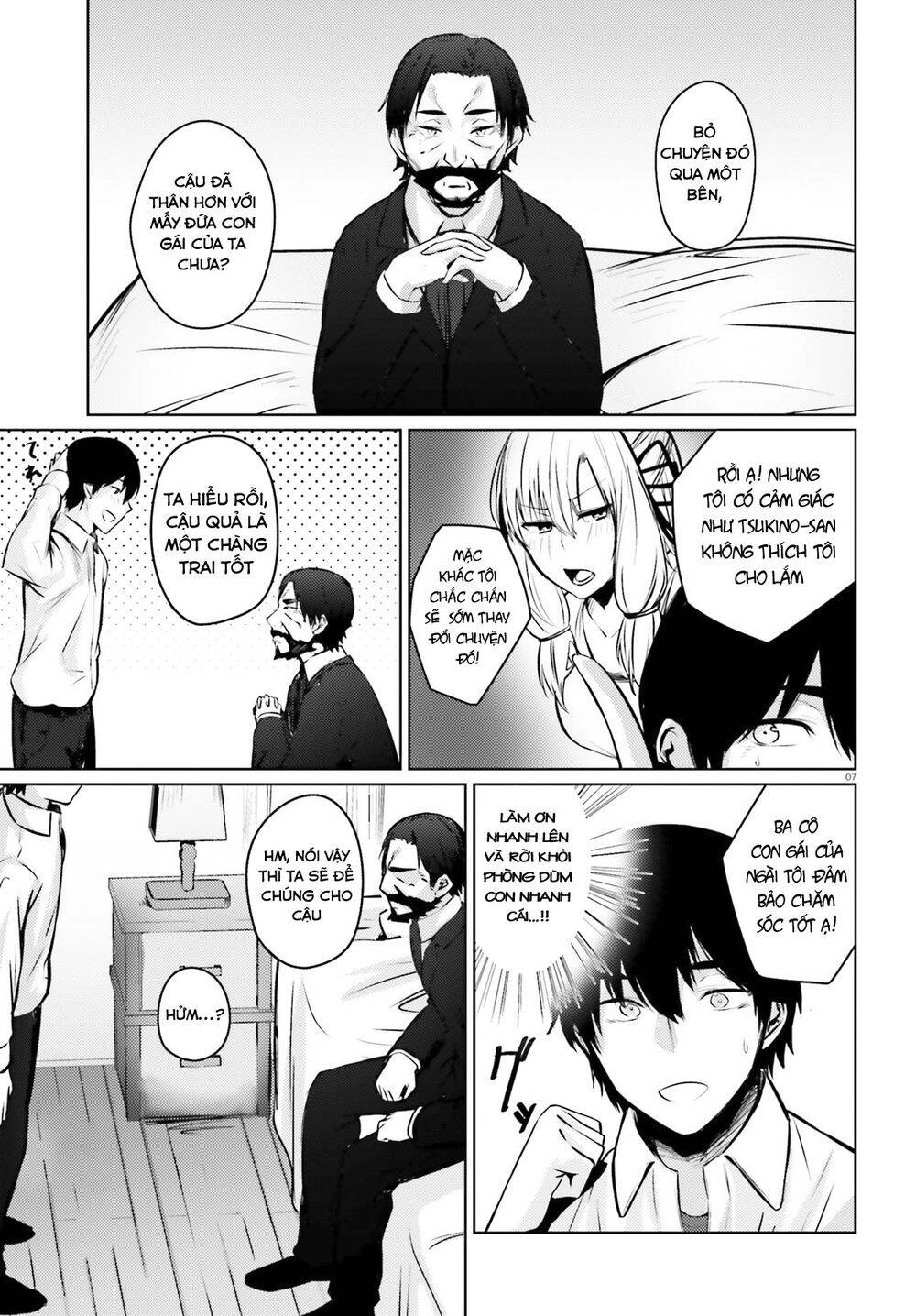 Could You Turn Three Perverted Sisters Into Fine Brides? Chapter 6.1 - 9