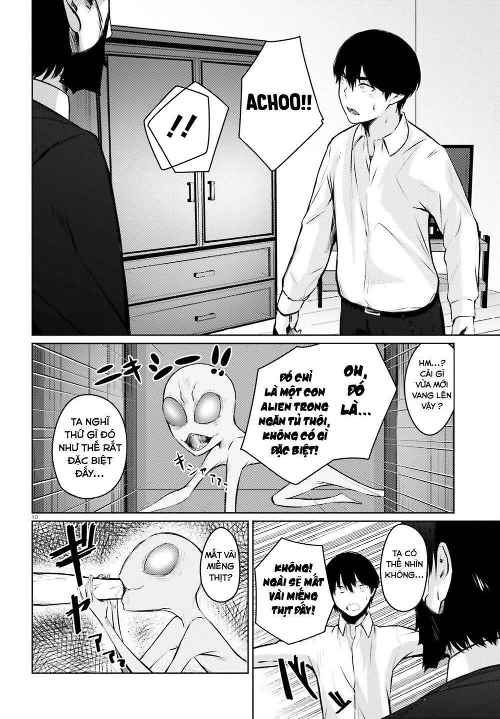 Could You Turn Three Perverted Sisters Into Fine Brides? Chapter 6.1 - 12