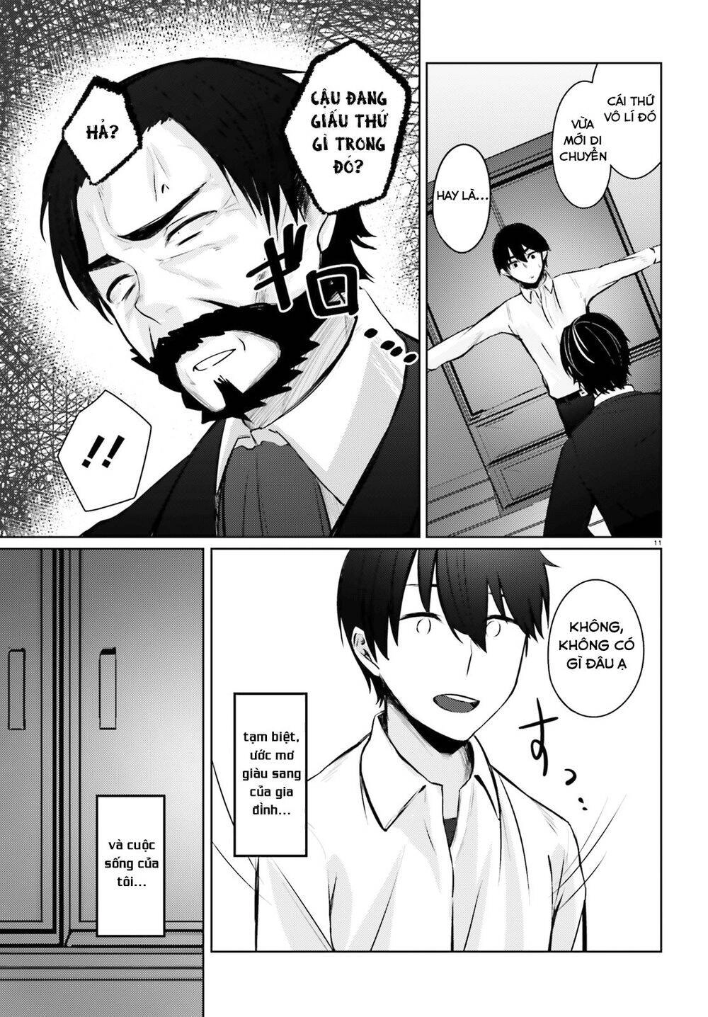 Could You Turn Three Perverted Sisters Into Fine Brides? Chapter 6.1 - 13