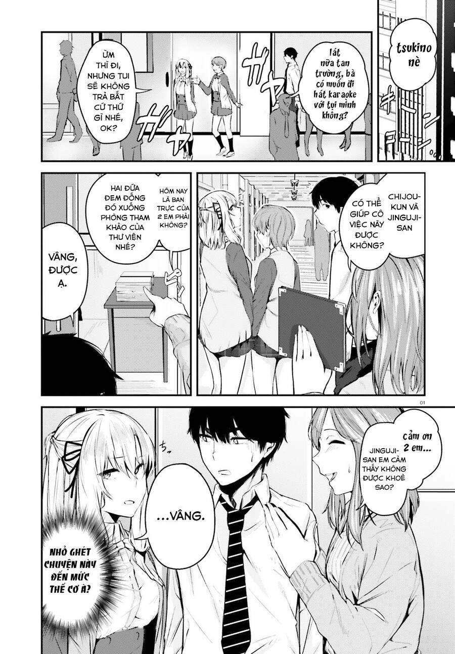 Could You Turn Three Perverted Sisters Into Fine Brides? Chapter 7 - 5