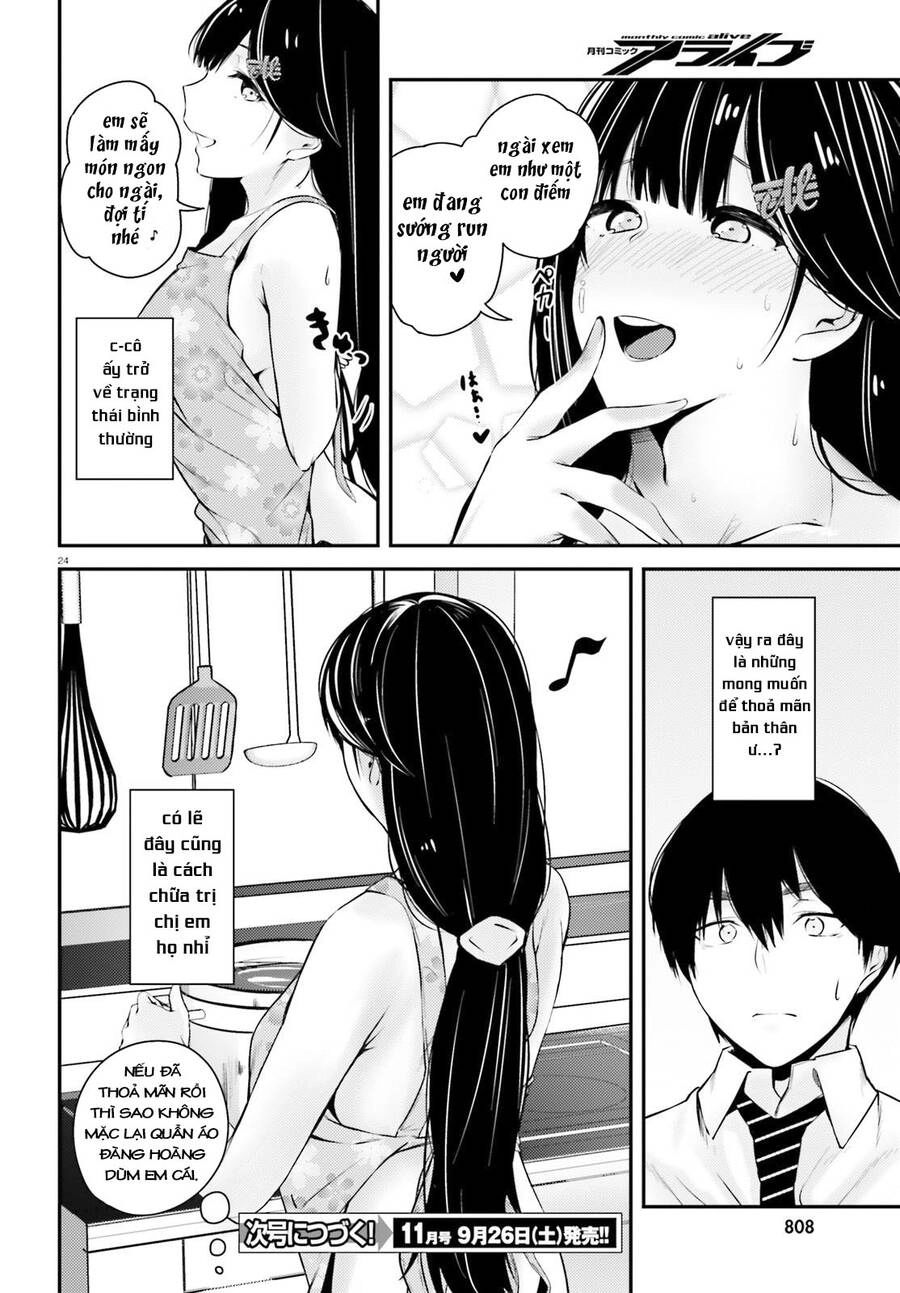 Could You Turn Three Perverted Sisters Into Fine Brides? Chapter 7 - 28