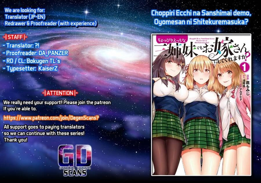 Could You Turn Three Perverted Sisters Into Fine Brides? Chapter 9 - 4