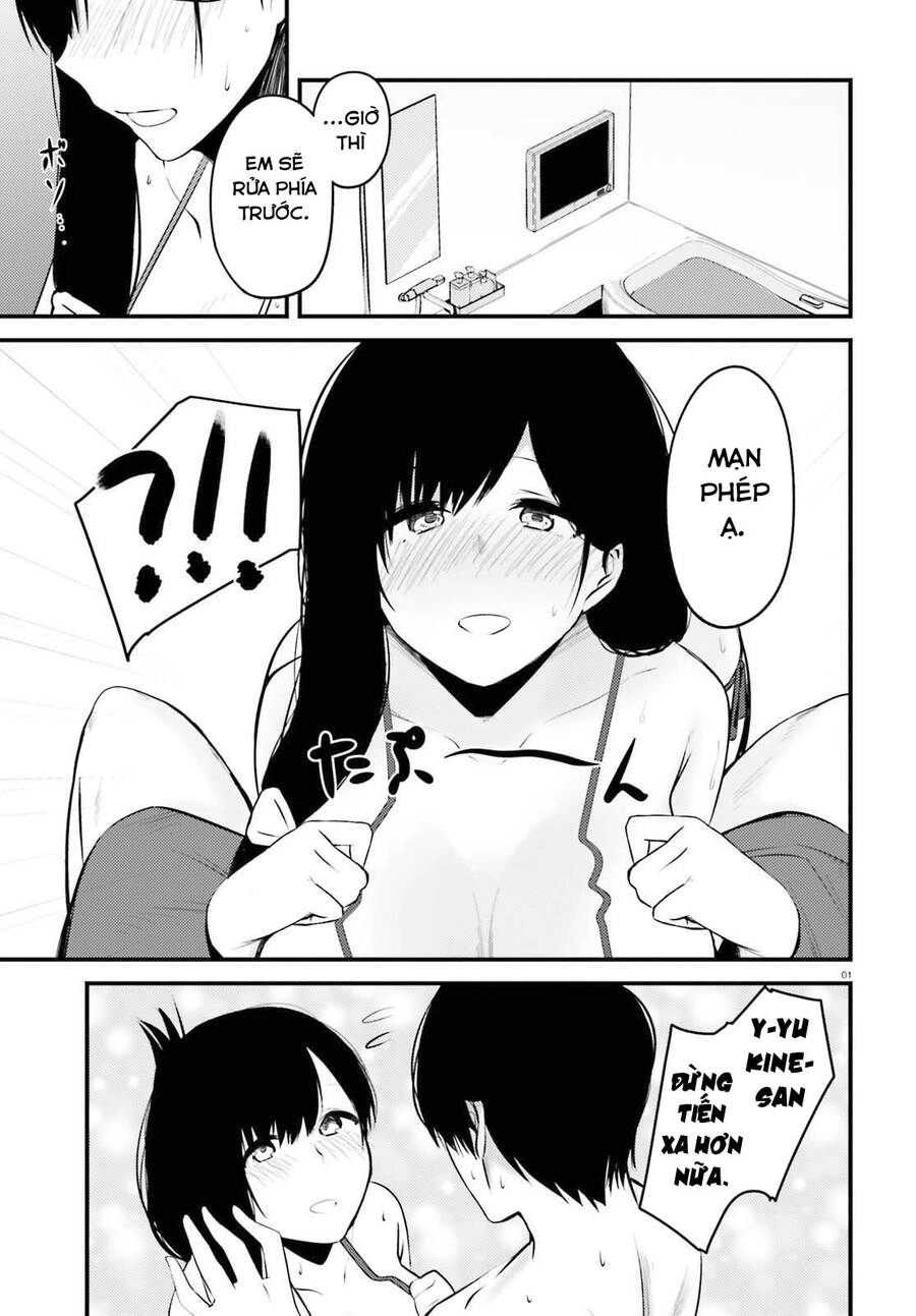 Could You Turn Three Perverted Sisters Into Fine Brides? Chapter 9 - 5