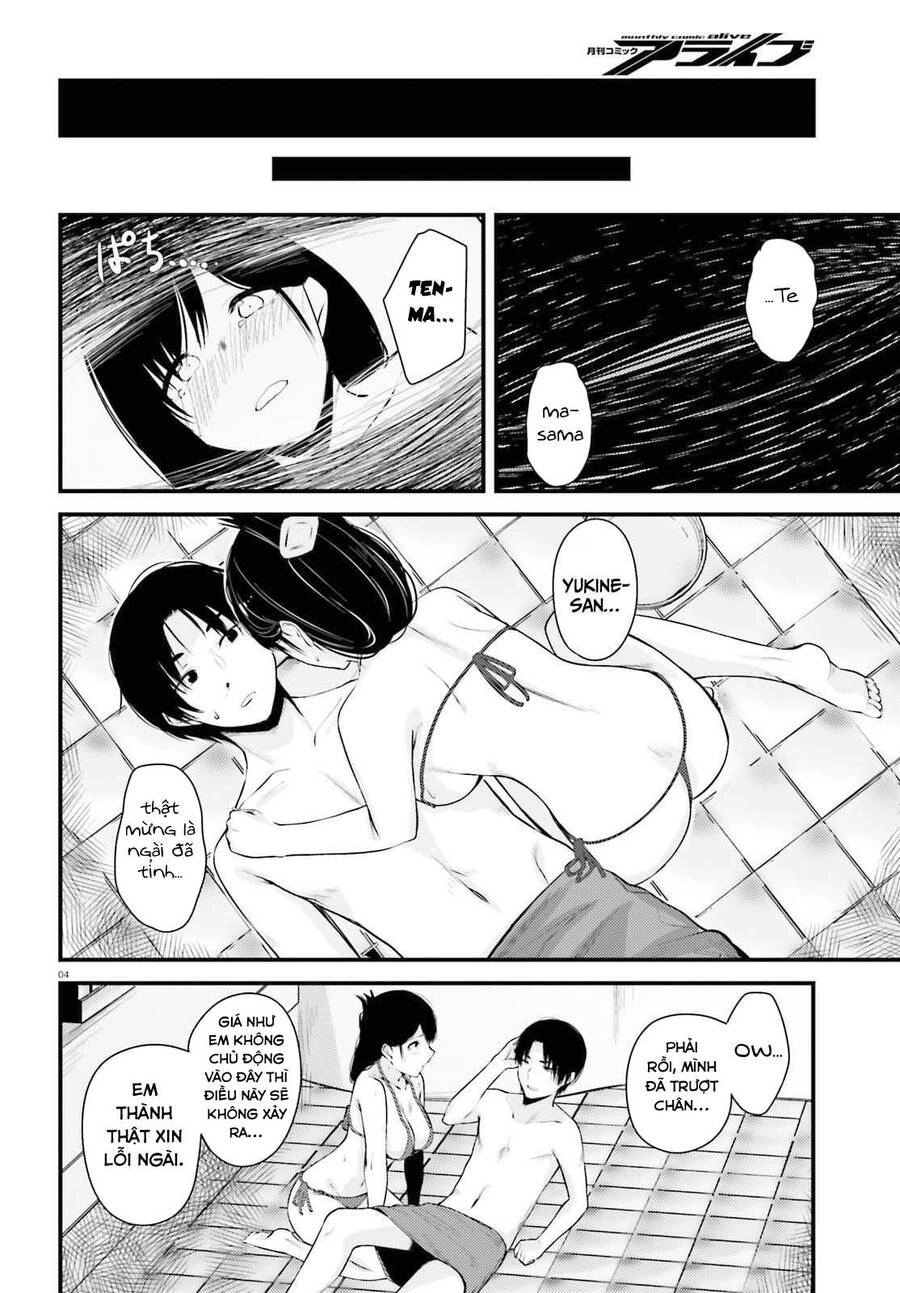 Could You Turn Three Perverted Sisters Into Fine Brides? Chapter 9 - 8