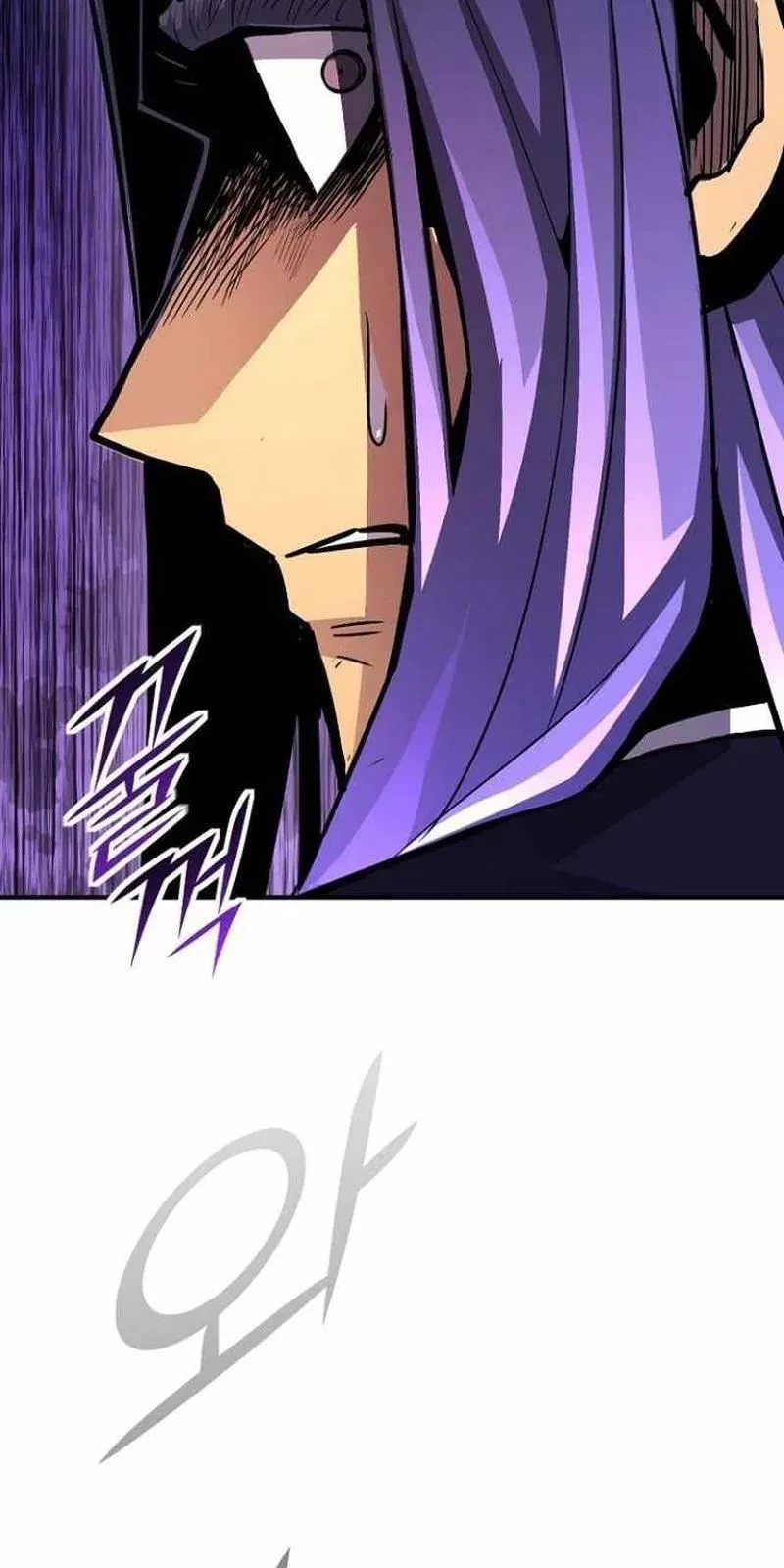 Bản Chất Của Chuyển Sinh Chapter 157 - 14