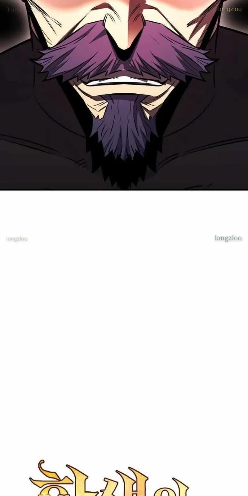 Bản Chất Của Chuyển Sinh Chapter 157 - 55