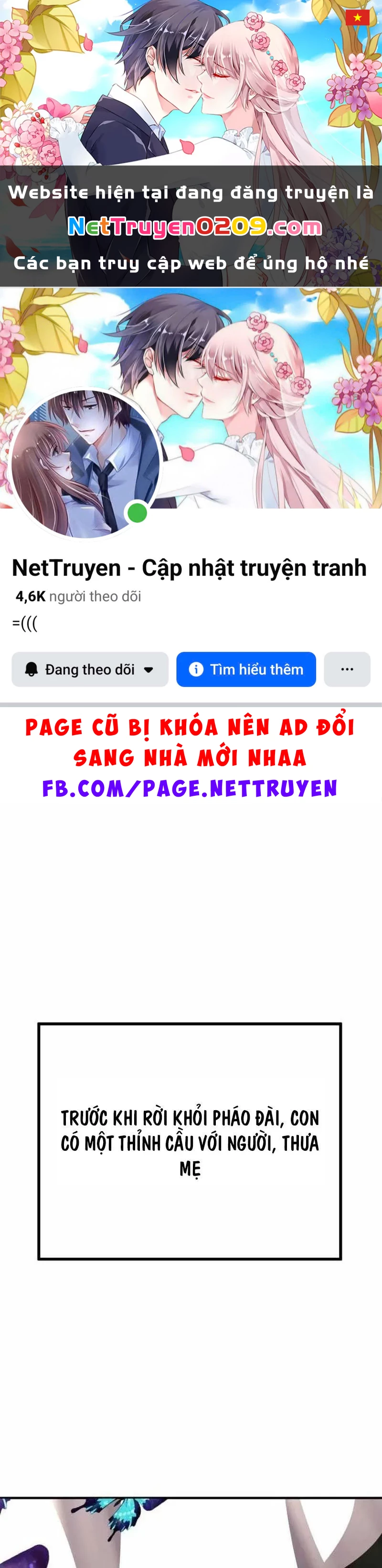 Bản Chất Của Chuyển Sinh Chapter 158 - 1