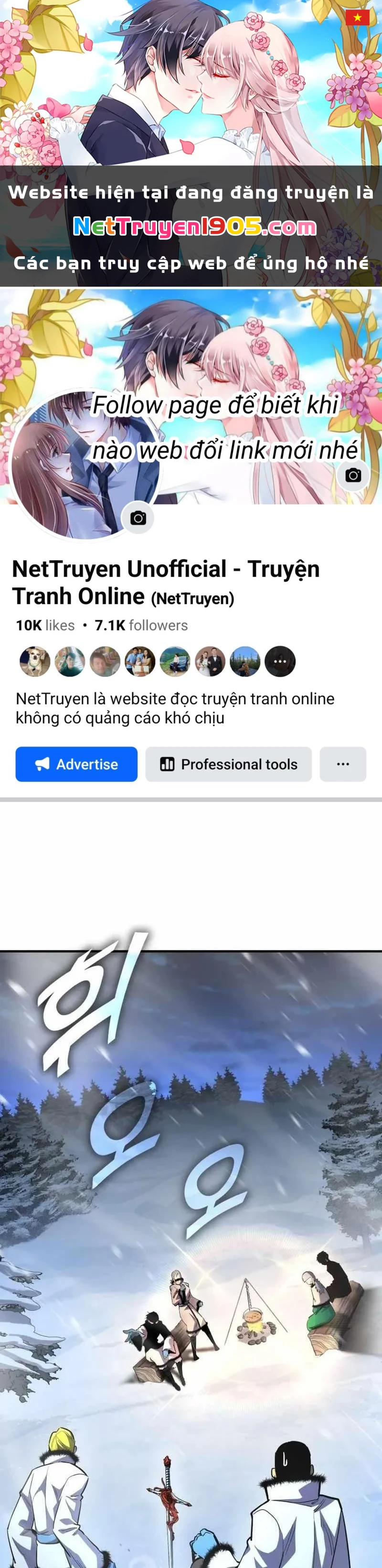 Bản Chất Của Chuyển Sinh Chapter 159 - 1