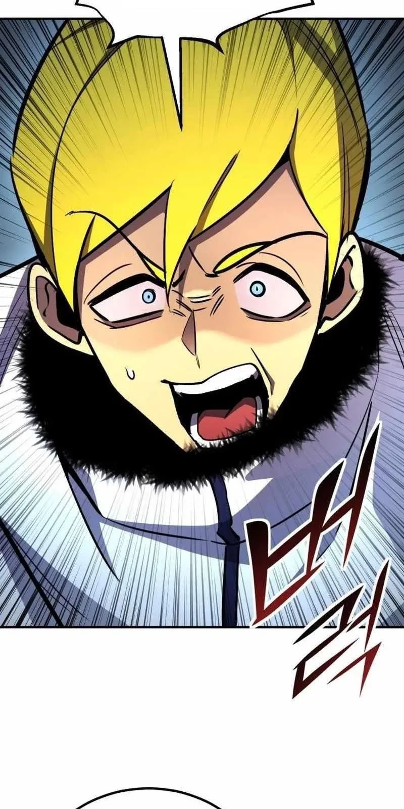 Bản Chất Của Chuyển Sinh Chapter 159 - 3