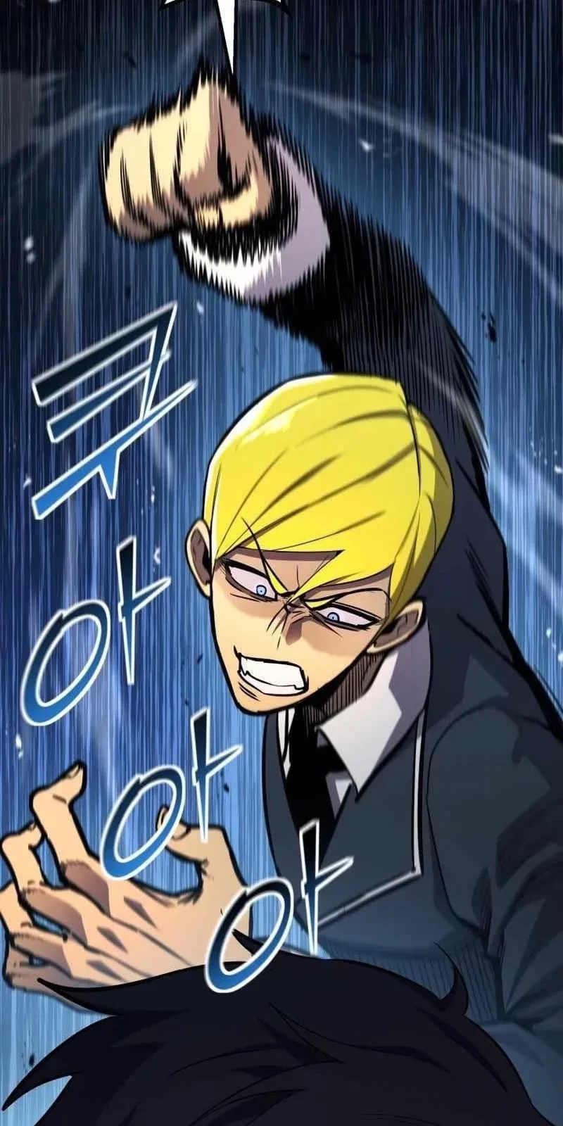 Bản Chất Của Chuyển Sinh Chapter 159 - 65