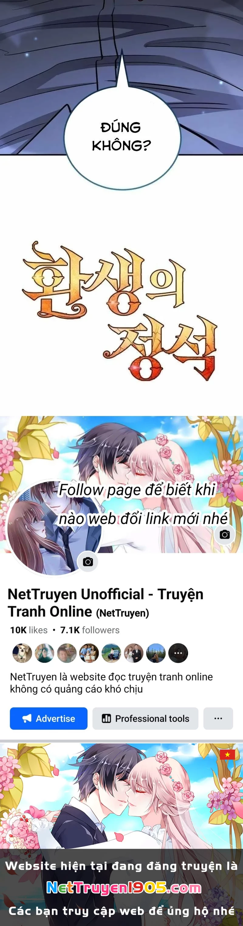 Bản Chất Của Chuyển Sinh Chapter 159 - 109