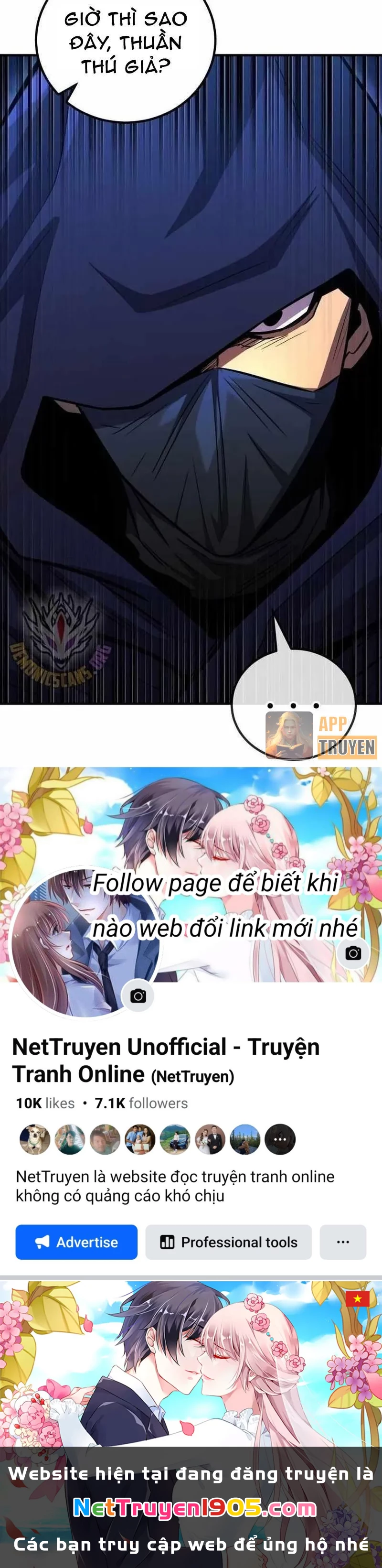 Bản Chất Của Chuyển Sinh Chapter 160 - 110