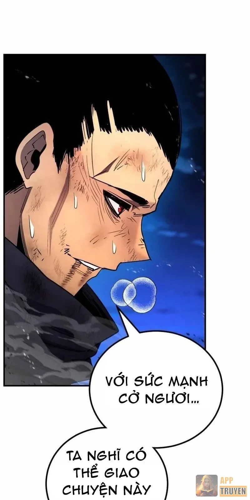 Bản Chất Của Chuyển Sinh Chapter 161 - 118