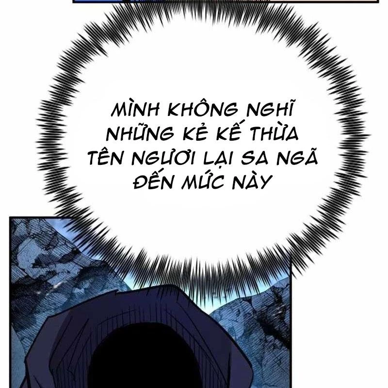 Bản Chất Của Chuyển Sinh Chapter 162 - 5