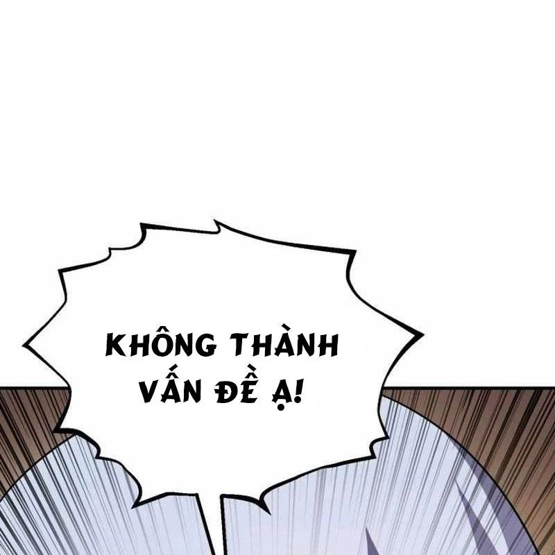 Bản Chất Của Chuyển Sinh Chapter 162 - 17